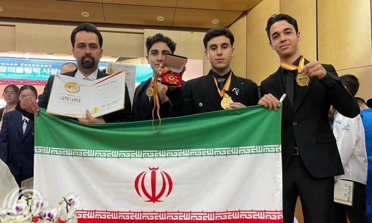 الفريق العلمي للطلاب الإيرانيين یتألق في أولمبياد الاختراع العالمي