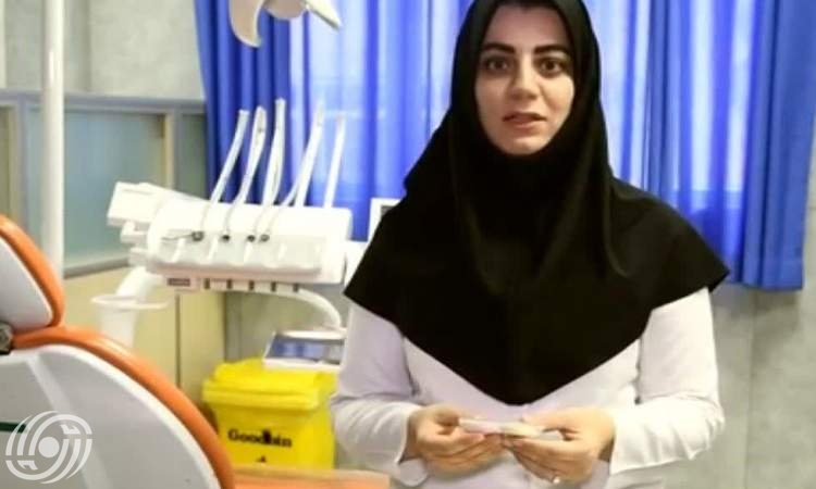 أخصائية إيرانية تخترع معجون تعليمي لتدريب طلاب طب الأسنان الترميمي