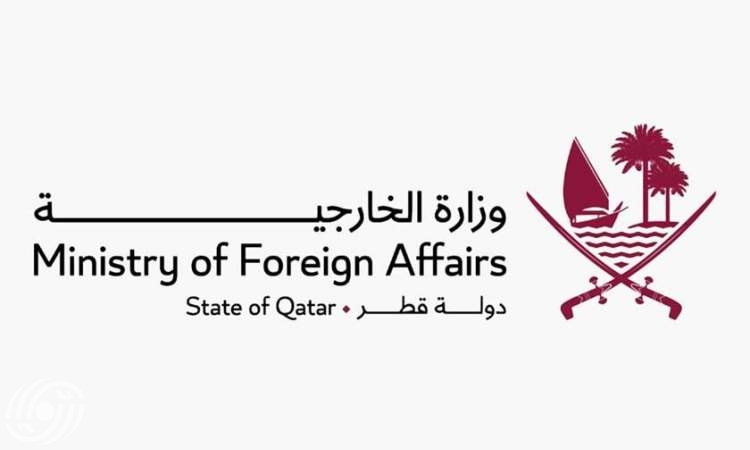 قطر تدين العدوان العسكري الإسرائيلي على إيران