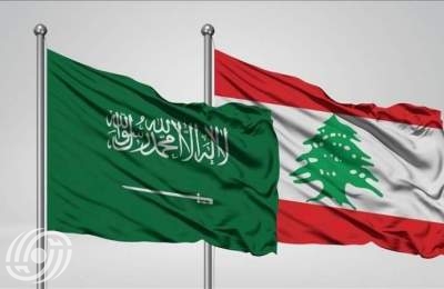 السعودية... وتثبيت زعامتها للعالم العربي من لبنان!