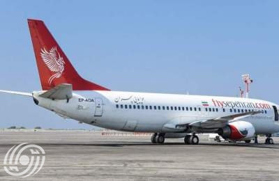 انطلاق الرحلة الجوية بغداد-كيش- بغداد انطلاق الرحلة الجوية بغداد-كيش- بغداد