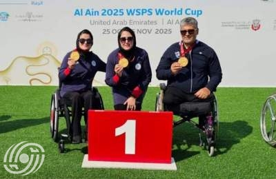 منتخب إيران يحصد ذهبية كأس العالم لرماية المعاقين منتخب إيران يحصد ذهبية كأس العالم لرماية المعاقين