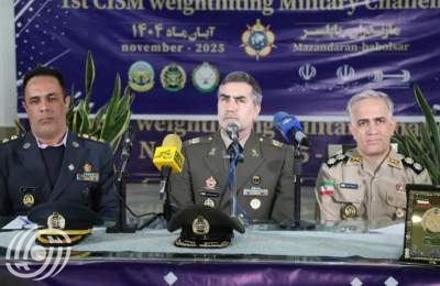 إيران تستضيف بطولة العالم العسكرية لرفع الأثقال بعد 50 عامًا إيران تستضيف بطولة العالم العسكرية لرفع الأثقال بعد 50 عامًا