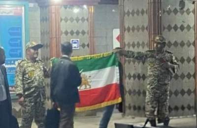 إستراتيجية إسرائيل الجديدة لكسر إيران إستراتيجية إسرائيل الجديدة لكسر إيران