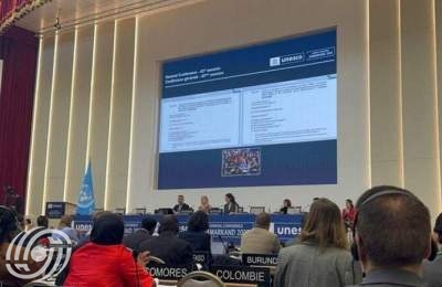 إيران تنضم إلى أربع لجان رئيسية لليونسكو إيران تنضم إلى أربع لجان رئيسية لليونسكو
