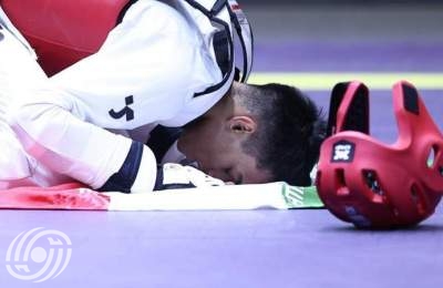 ايران تحصد أربع ميداليات ملونة في التايكواندو ايران تحصد أربع ميداليات ملونة في التايكواندو