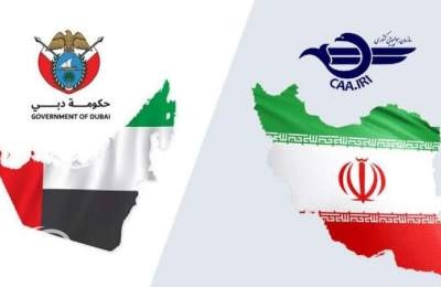 إيران والإمارات توقعان اتفاقية أولية بشأن الملاحة والسلامة المشتركة إيران والإمارات توقعان اتفاقية أولية بشأن الملاحة والسلامة المشتركة