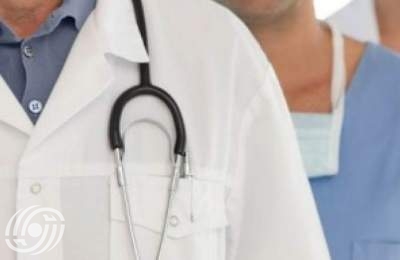 إنشاء عيادات استشارية متخصصة للأزواج الذين يعانون من العقم إنشاء عيادات استشارية متخصصة للأزواج الذين يعانون من العقم