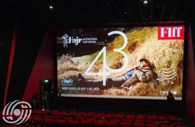 آفاق جديدة للتعاون السينمائي بين إيران وباكستان آفاق جديدة للتعاون السينمائي بين إيران وباكستان