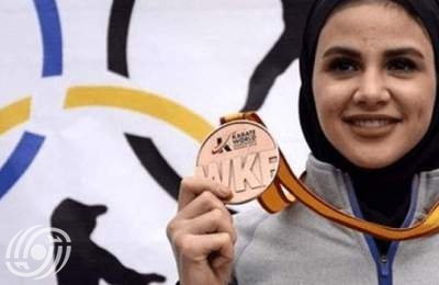 لاعبة كاراتيه ايرانية تفوز بالميدالية البرونزية في بطولة العالم لاعبة كاراتيه ايرانية تفوز بالميدالية البرونزية في بطولة العالم