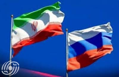 إيران وروسيا تعقدان مشاورات لمكافحة غسل الأموال إيران وروسيا تعقدان مشاورات لمكافحة غسل الأموال