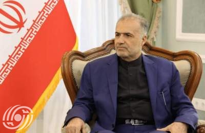 إيران وروسيا إنشاء منظومة مشتركة للمستقبل الرقمي العالمي إيران وروسيا إنشاء منظومة مشتركة للمستقبل الرقمي العالمي