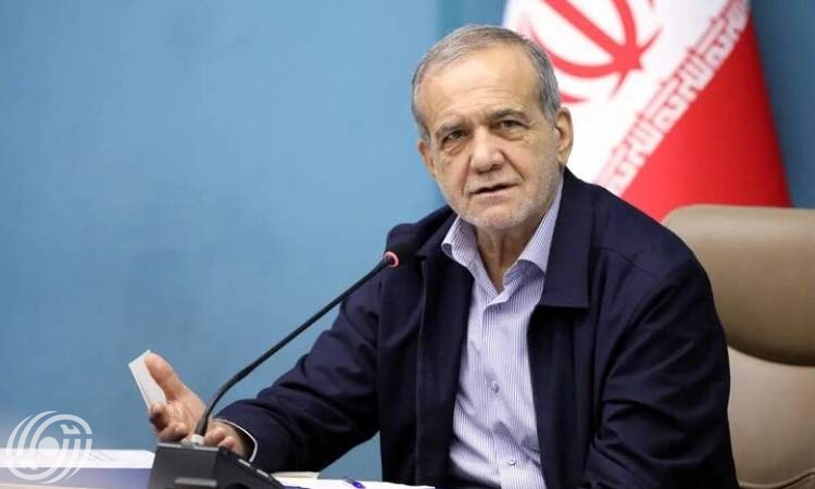 الرئيس بزشكيان يغادر محافظة كهكيلويه وبوير أحمد عائدا إلى طهران الرئيس بزشكيان يغادر محافظة كهكيلويه وبوير أحمد عائدا إلى طهران