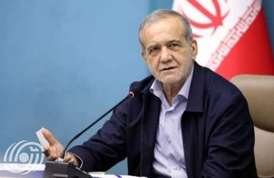 الرئيس بزشكيان يغادر محافظة كهكيلويه وبوير أحمد عائدا إلى طهران الرئيس بزشكيان يغادر محافظة كهكيلويه وبوير أحمد عائدا إلى طهران