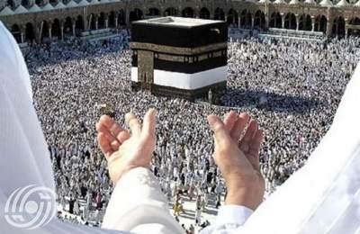 تخصيص 60 قافلة حج لعام 1405هـ إلى خراسان الرضوية تخصيص 60 قافلة حج لعام 1405هـ إلى خراسان الرضوية