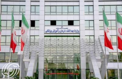 تطوير التعاون الصحي بين إيران والدول الأفريقية تطوير التعاون الصحي بين إيران والدول الأفريقية