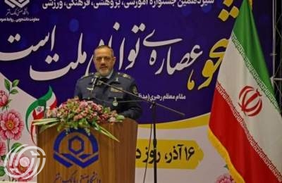 وزير الدفاع الايراني: الكيان الصهيوني تكبد اضرارا جسيمة في حرب الـ 12 يوما وزير الدفاع الايراني: الكيان الصهيوني تكبد اضرارا جسيمة في حرب الـ 12 يوما