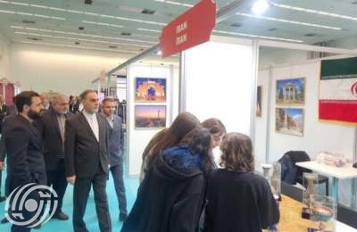 حضور إيران في المهرجان العالمي للثقافات في تركيا حضور إيران في المهرجان العالمي للثقافات في تركيا