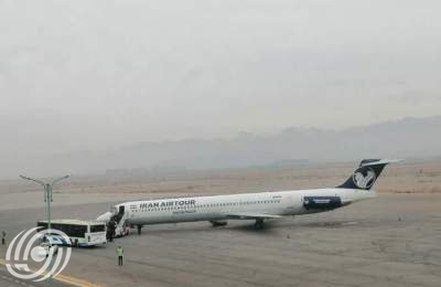 طائرة تابعة لمطار بندر عباس تهبط اضطرارياً في مطار يزد طائرة تابعة لمطار بندر عباس تهبط اضطرارياً في مطار يزد