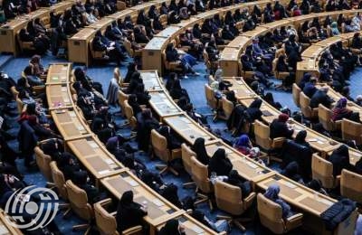 طهران تستضيف القمة العالمية للأسرة طهران تستضيف القمة العالمية للأسرة